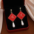 Chinese Fu and Shun Pearl Look Stud and Clip Earrings view 9