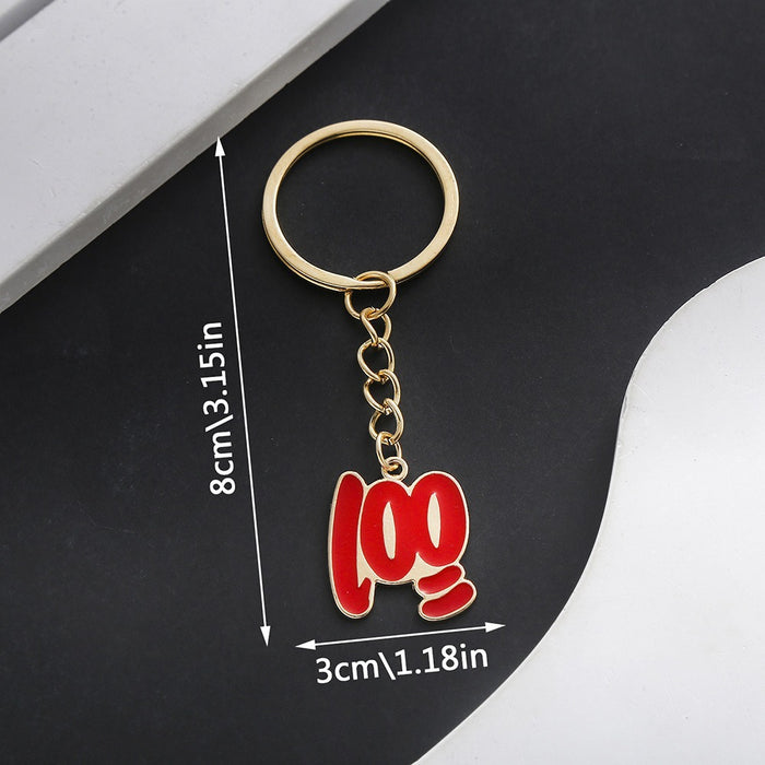 Red Perfect Score Number Charm Chain Keychain with Metal Hardware