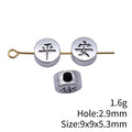 Chinese Character Round Beads in Antique Silver Metal Finish view 3