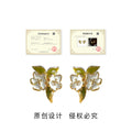 Gold Tone Green Leaf White Gardenia And Pearl Stud Earrings view 3