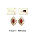 Gold Tone Red Oval Crystal Cluster Floral Stud Earrings view 3