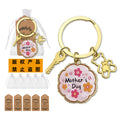 Mother's Day Floral Keychain Gold Ring Bear Key Charms view 7