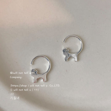Silver Tone Small Elephant Charm Round Huggie Hoop Earrings