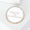 Round Russian Text Brooch in White and Black Enamel view 3