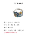 Silver Tone Multicolor Enamel Flower Cluster Adjustable Open Ring view 3