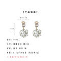 Baguette Crystal Top White Flower Camellia Drop Earrings view 3