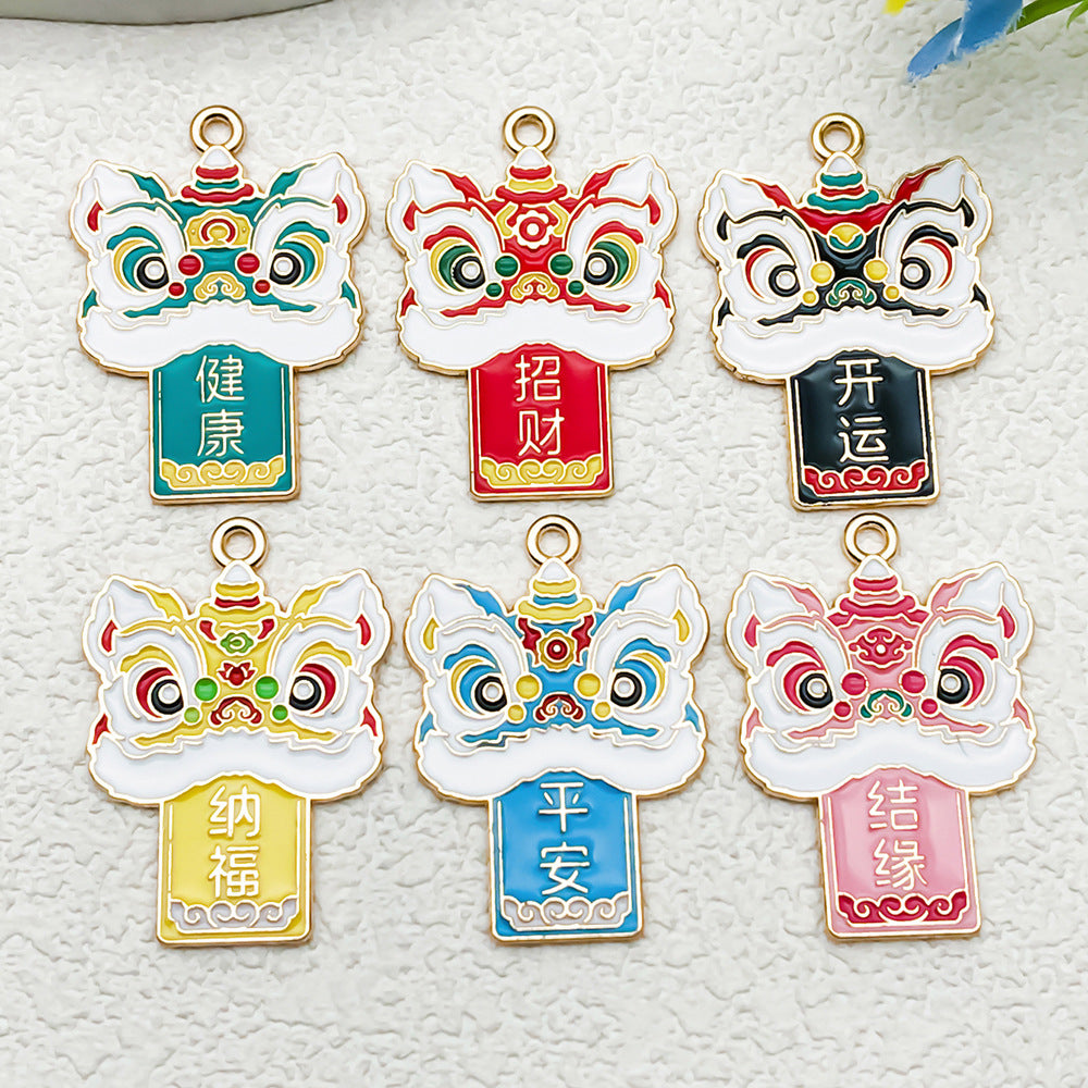 Enamel Zinc Alloy Lion Dance Charm Pendant for DIY Keychain Bracelet Necklace Jewelry