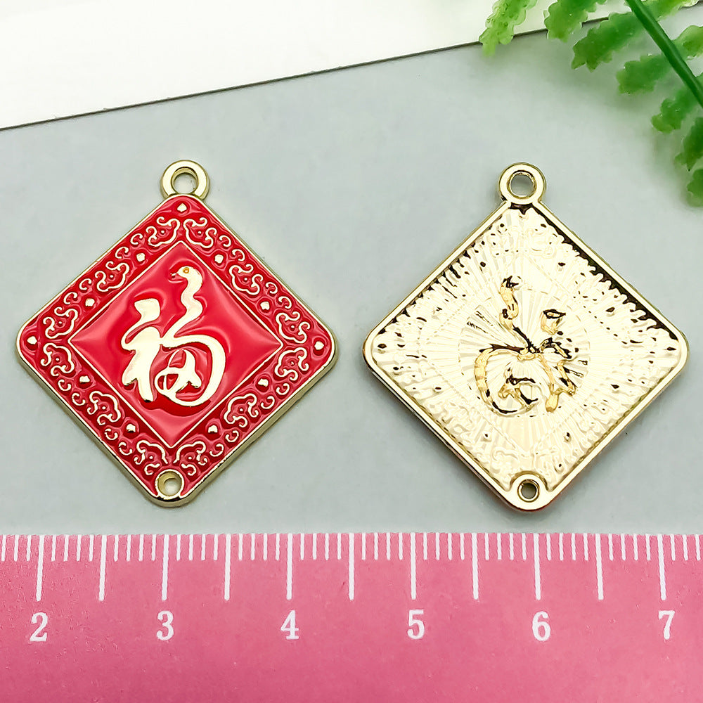 Enamel Zinc Alloy Red Envelope Fu Lantern Tag Charm Pendant for DIY New Year Jewelry