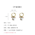 Gold Hoop Pink Tulip Charm White Glass Pearl Earrings view 3