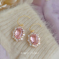 Gold Tone Pink Oval Faceted Stone Clear Halo Hook Earrings view 4