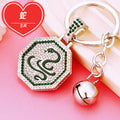 Twelve Zodiac Bell Plaque Keychains from Rat through Pig in Pictured Designs view 11