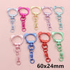 Oval Clasps