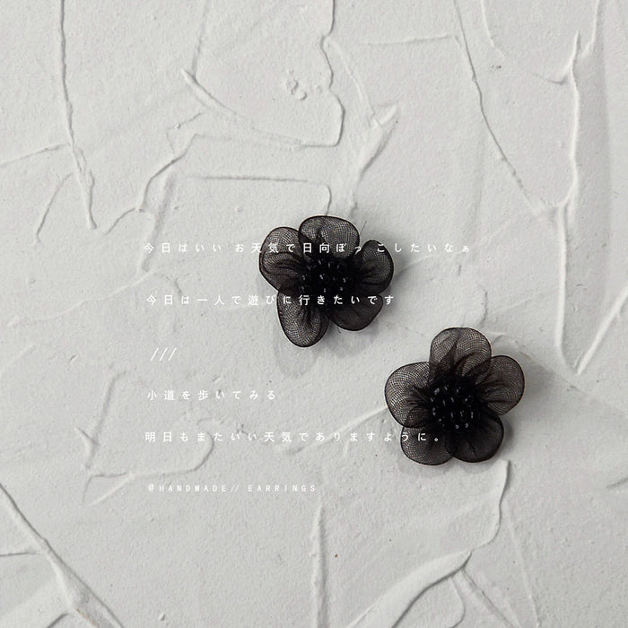 Black Mesh Lace Flower Stud Earrings Beaded Centers