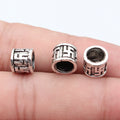 Antique Silver Meander Pattern Bracelet End Beads Two Sizes view 1
