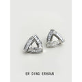 Silver-Tone Open Triangle Baguette CZ Stud Earrings view 4