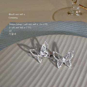 Silver Butterfly Stud Earrings Clear Pave Stone Outline