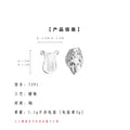 Silver Tone Lyre And Classical Face Asymmetric Stud Earrings view 3