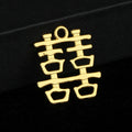 Double Happiness Symbol Charm Pendant Three Metal Finishes view 6