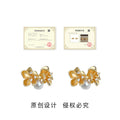 Gold Tone Amber Flower And White Pearl Stud Earrings For Women view 4