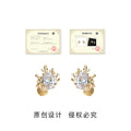 Gold Coral Shell Clear Oval CZ Ocean Stud Clip Earrings view 3