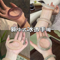 Translucent Solid Round Bangles Beige White Two Colors view 1