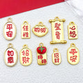 Metallic Imperial Edict and Blessing Character Metal Charms with 16 Listed Options view 1