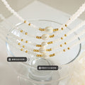 White Glass Bead Freshwater Pearl Center Necklace Gold view 2