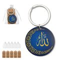 Blue Round Wooden Allah Calligraphy Keychain Gold Print view 1