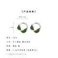 Silver Green Enamel Twist Hoop Earrings Pair Jewelry view 3