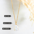 Gold Tone Shell Rabbit Pendant Necklace Chain 40 Plus 5cm view 2