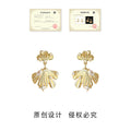 Gold Ginkgo Leaf Drop Earrings Clear CZ Stud Clip Styles view 4