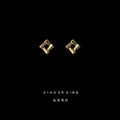 Mini Open Diamond Geometric Stud Earrings Gold Silver view 1