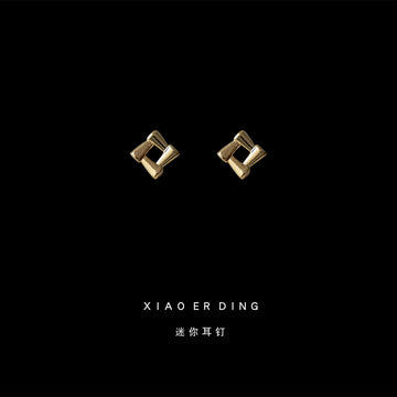 Mini Open Diamond Geometric Stud Earrings Gold Silver