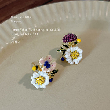 White Daisy Purple Berry And Multicolor Flower Asymmetric Stud Earrings