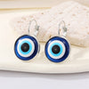 Large Silver Eye