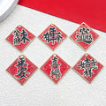 Metallic Blessing Character Metal Charms with 5 Listed Options view 1