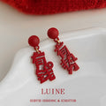Red Round Stud Asymmetric Wealth Power Character Earrings view 4
