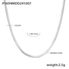 Steel Snake Chain