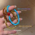 Three Mixed Pearl Bar Red Pink And Brown Yellow Bead Bracelets view 2