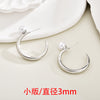 Silver Small