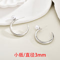 Pearl Look Ball Open C Hoop Stud Earrings In Two Sizes view 7