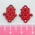 Red Double Happiness Metal Charms with 19 Listed Options view 12