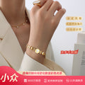 White Shell Geometric Gold Link Bracelets Star Round T view 3