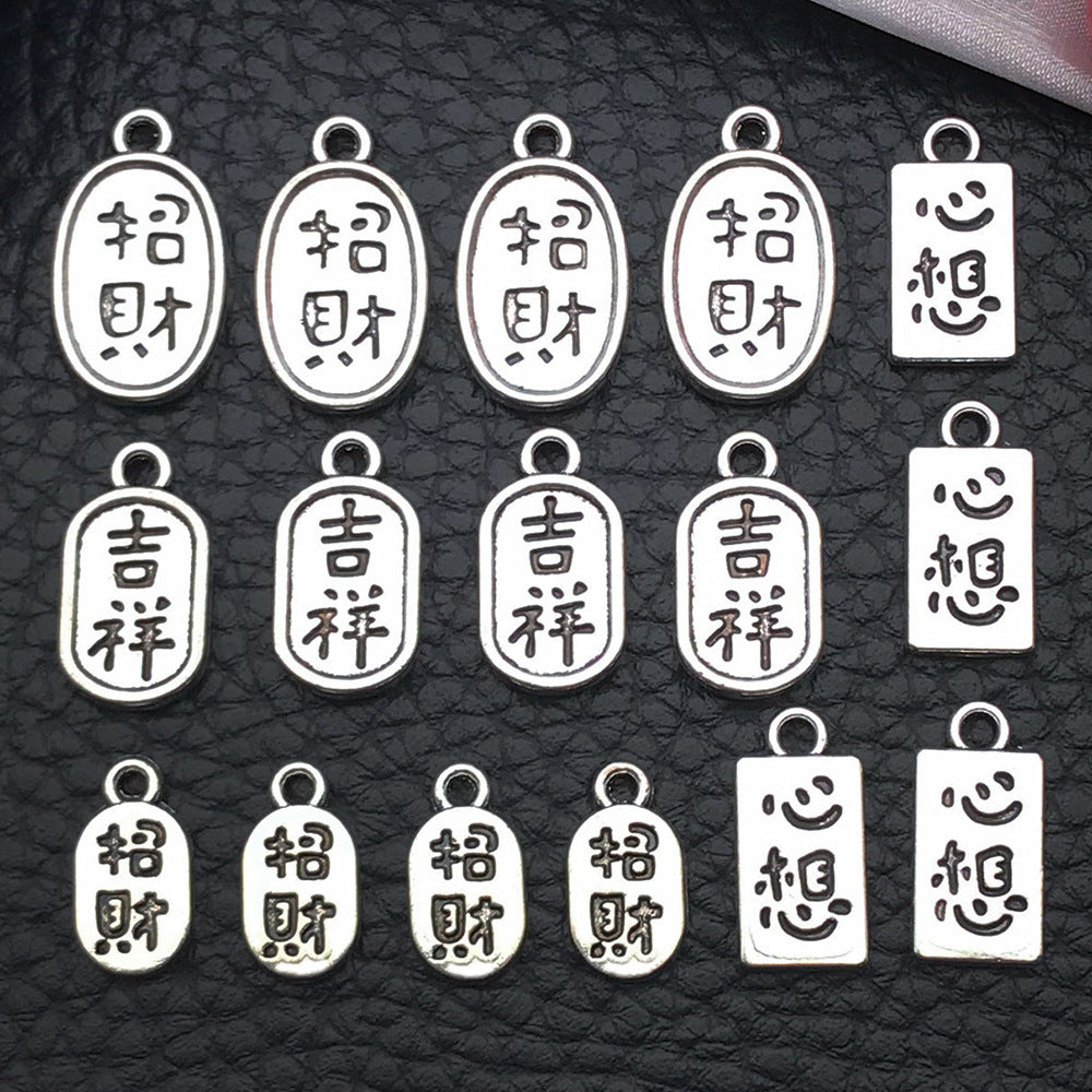 Antique Silver Zinc Alloy Chinese Blessing Tag Charm Pendants for DIY Bracelet Keychain