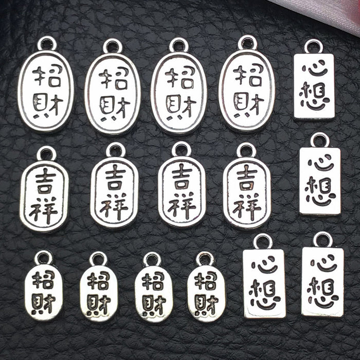 Antique Silver Blessing Character Metal Charms with 15 Listed Options