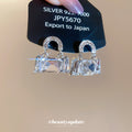 Silver Tone Crystal Handbag Stud Earrings With Square Drops view 2