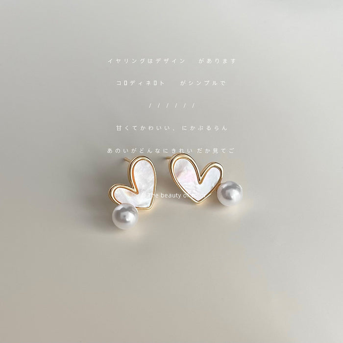 White Mother-Of-Pearl Heart Gold Frame Pearl Stud Earrings