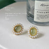 Green Pearl Halo