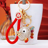 Red-Fortune Multicolor-Fish