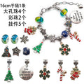 Gold-Tone Christmas Theme Metal Beads with 5 Listed Options view 8